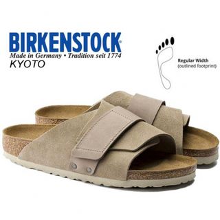 BIRKENSTOCK - ビルケンシュトック サンダルキョウトレギュラーフィットトープスウェードベル 京都