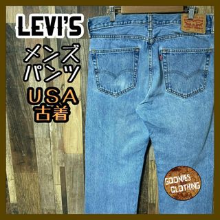 リーバイス(Levi's)のデニム リーバイス メンズ ブルー L 33 505 ストレート パンツ 古着(デニム/ジーンズ)