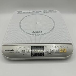 パナソニック(Panasonic)の【匿名配送】パナソニック 卓上IH調理器 ホワイト KZ-PH32-W(調理機器)