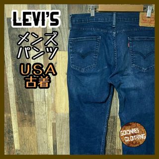 リーバイス(Levi's)のデニム リーバイス メンズ ブルー L 511 スリム ストレッチ パンツ 古着(デニム/ジーンズ)