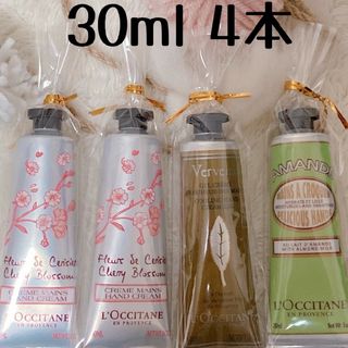 L'OCCITANE