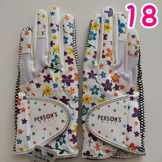 PERSON'S - パーソンズ  レディース ゴルフグローブ  両手用18cm  ホワイト