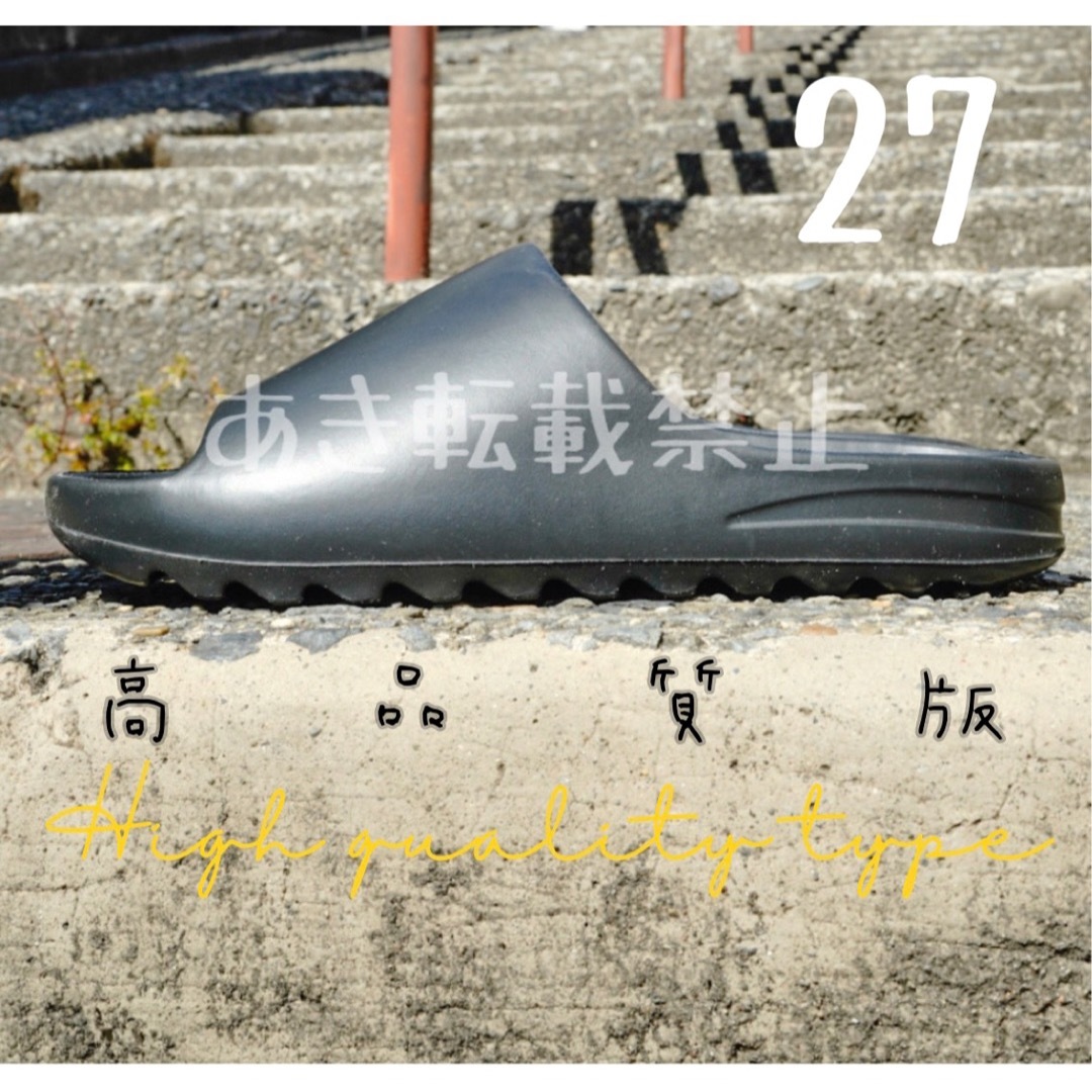 高品質版　イージー　スライドサンダル　厚底サンダル　メンズ　ブラック　27 メンズの靴/シューズ(サンダル)の商品写真