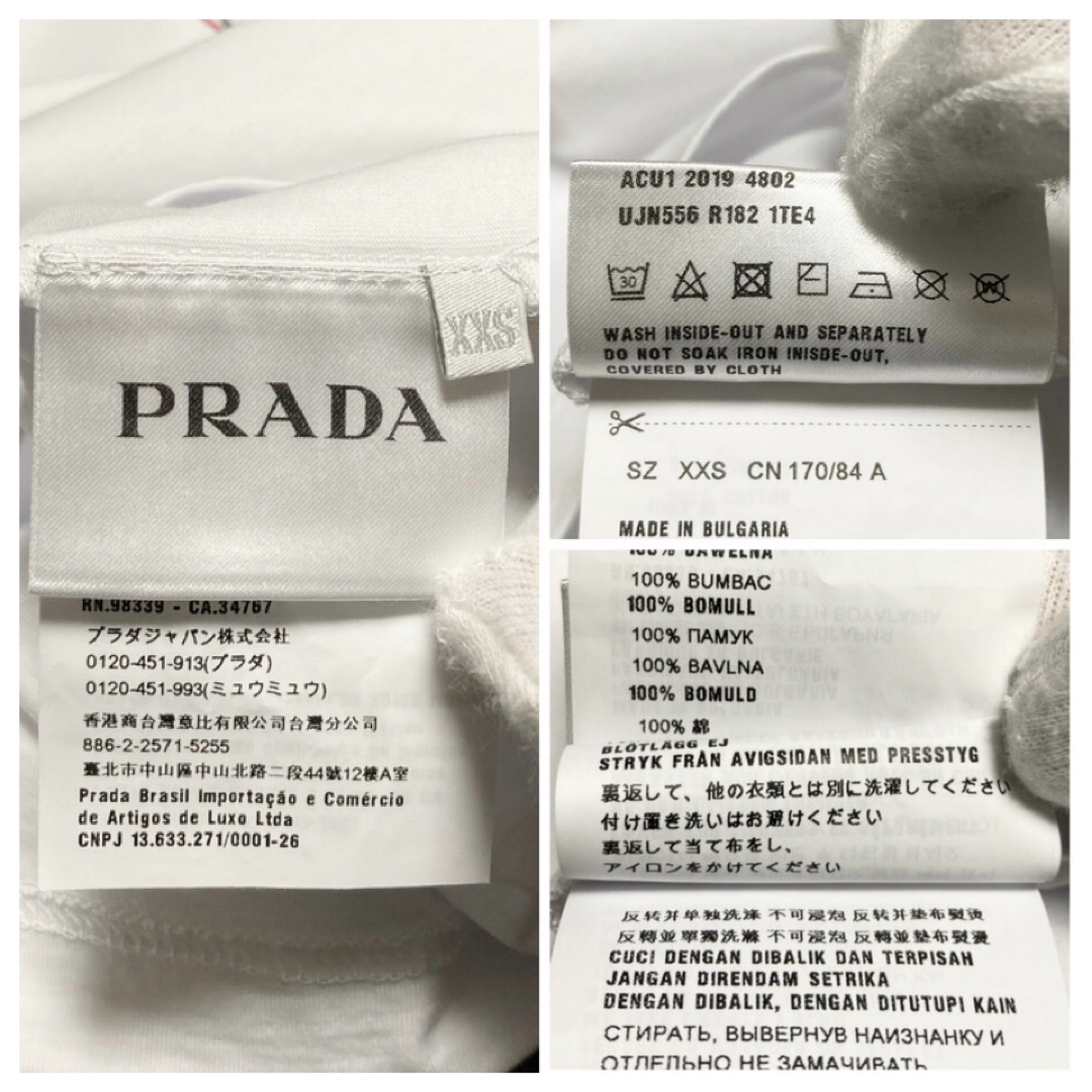 PRADA(プラダ)の【極美品 19年製 希少サイズXXS】PRADA ロゴ刺繍Tシャツ/カットソー レディースのトップス(Tシャツ(半袖/袖なし))の商品写真