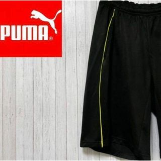 プーマ(PUMA)のPUMA プーマ　ジャージ　ハーフパンツ　スポーツ　黒　ブラック　M(その他)