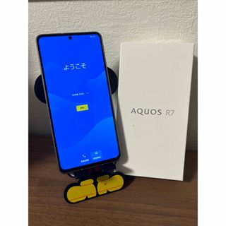 AQUOS R7 シルバー 12GB 256GB A202SH(スマートフォン本体)