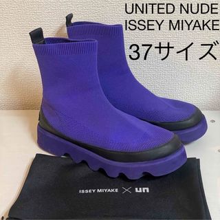 イッセイミヤケ(ISSEY MIYAKE)の UNITED NUDE issey miyake bounce ショートブーツ(ブーツ)