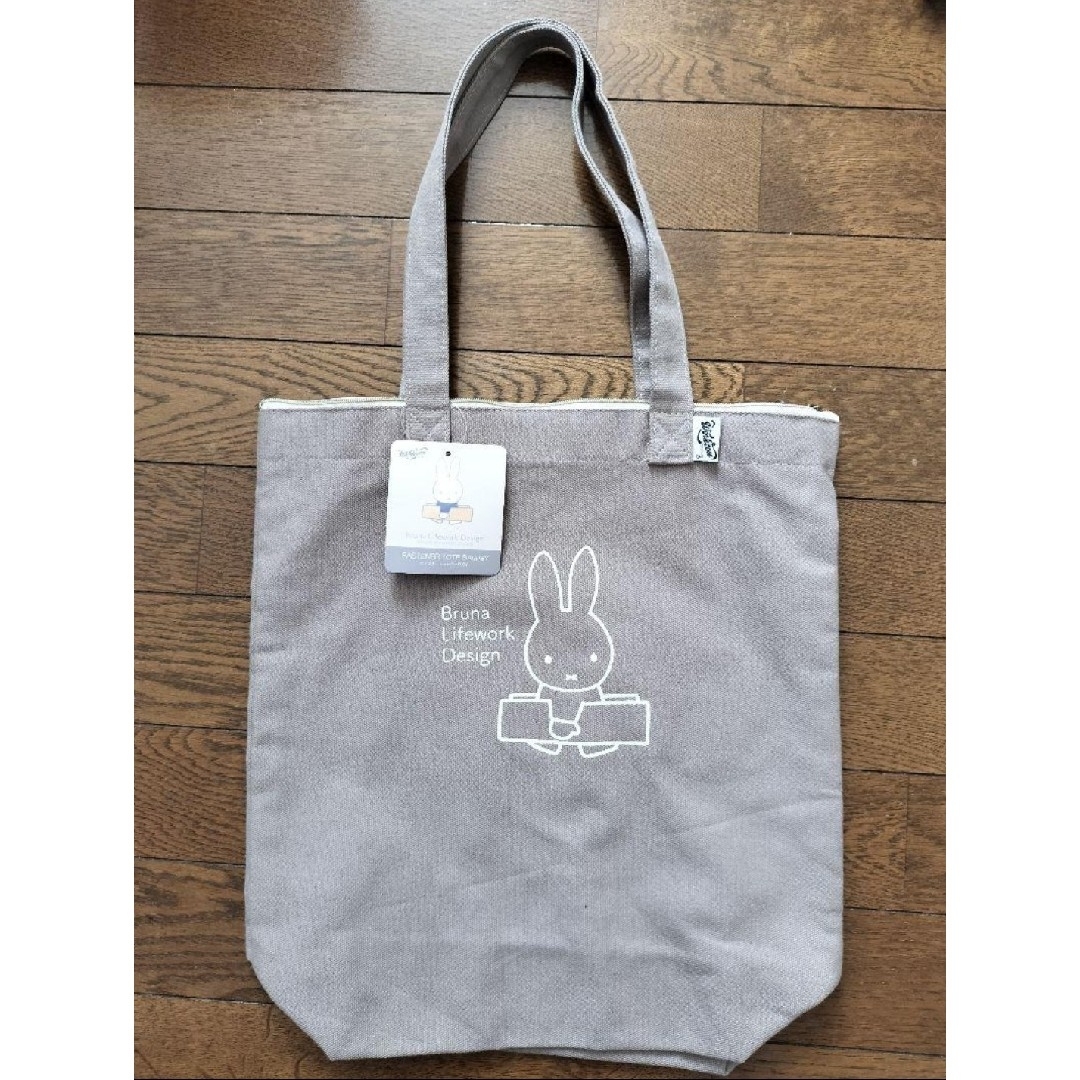 miffy(ミッフィー)のmiffy ☆ ミッフィー  ファスナー付トートバッグ 新品未使用タグ付 難アリ レディースのバッグ(トートバッグ)の商品写真