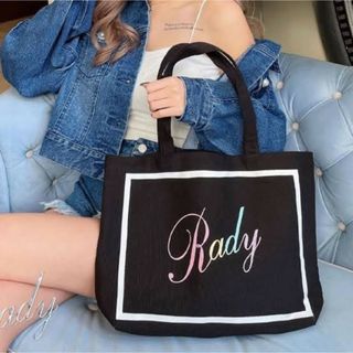 Rady - 新品未開封  レインボーロゴ　radyちゃん　トートバッグ新品未開封  レインボ