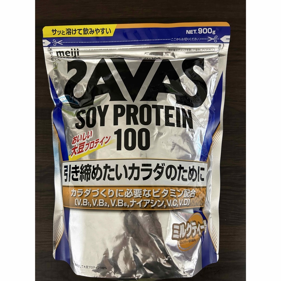 SAVAS(ザバス)の明治 SAVAS ソイプロテイン100 900g ミルクティー風味 食品/飲料/酒の健康食品(プロテイン)の商品写真