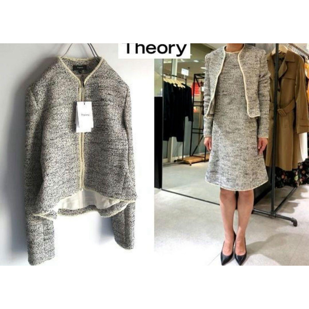 theory(セオリー)のTheory 新品コットンネップツイードジャケット 白黒 00 レディースのジャケット/アウター(ノーカラージャケット)の商品写真