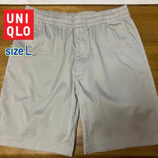 ユニクロ(UNIQLO)の【美品！】UNIQLOドライストレッチイージーショーツ(ショートパンツ)