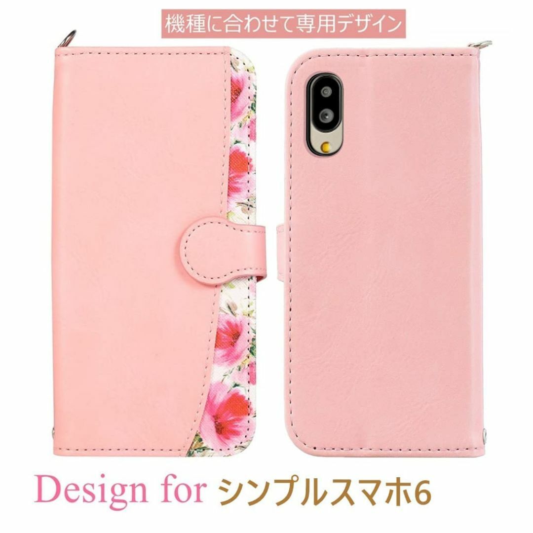 【色:グリーン_サイズ:シンプルスマホ6】シンプルスマホ6 ケース 手帳型 FA スマホ/家電/カメラのスマホアクセサリー(その他)の商品写真