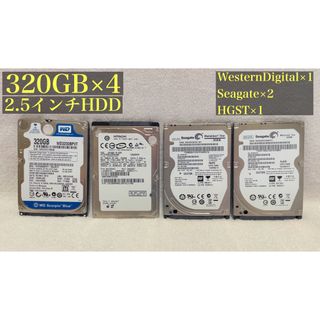 Western Digital - ★320GB×4★ WesternDigital /Seagate/ HGST