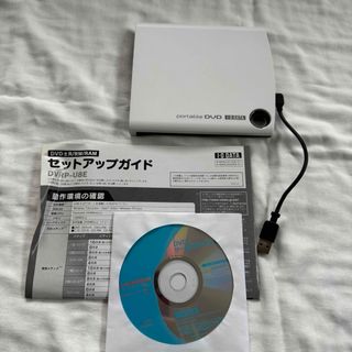 アイオーデータ(IODATA)の中古●I・O DATA ポータブルDVD DVRP-U8E(PC周辺機器)