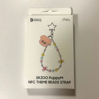 ストレイキッズ(Stray Kids)のGALAXY SLBS puppym ストラップ スンミン straykids(アイドルグッズ)