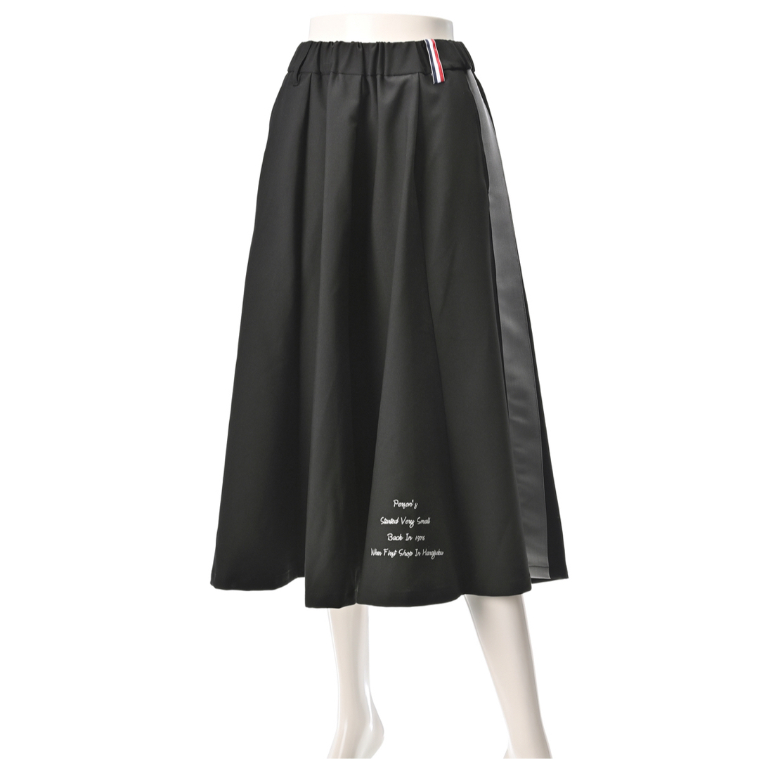 PERSON'S(パーソンズ)の【新品】PERSON'S✧サイドライン フレアースカート ２着セット レディースのスカート(ロングスカート)の商品写真