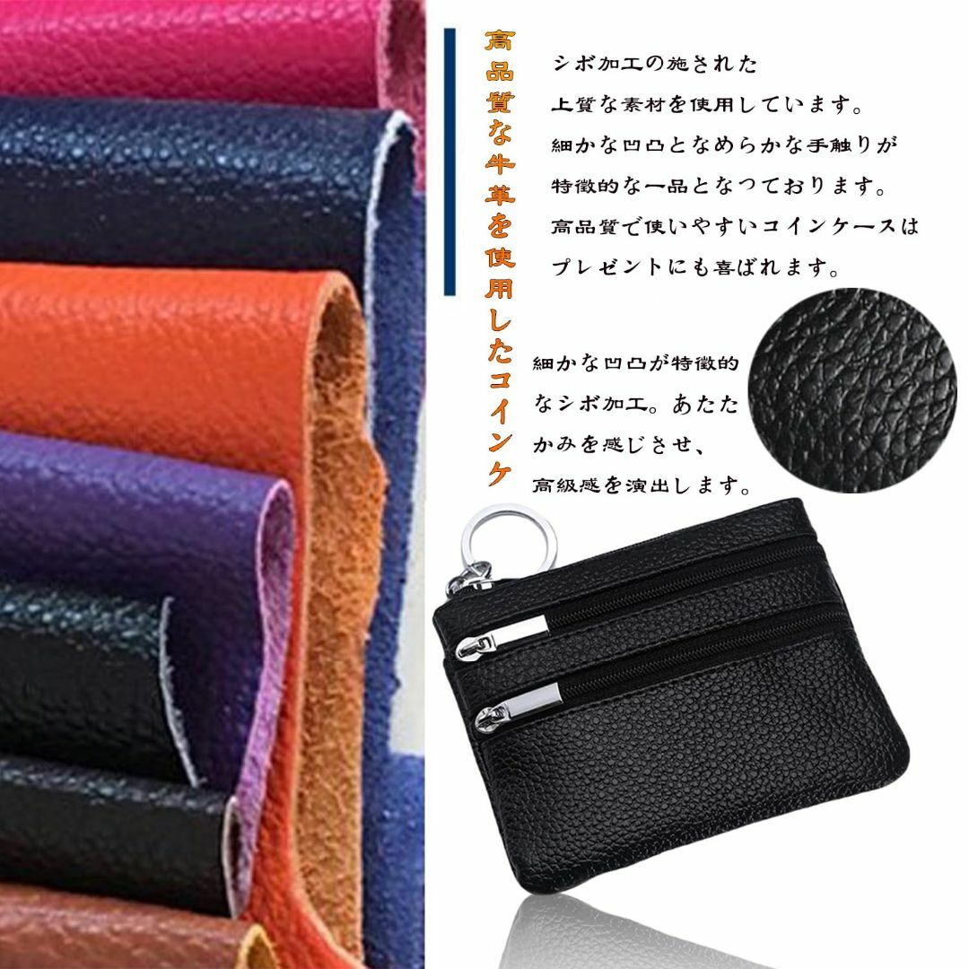 色:BコインケースGRTUFOBA本革 コインケース 小銭入れ 3段 ファス メンズのバッグ(その他)の商品写真