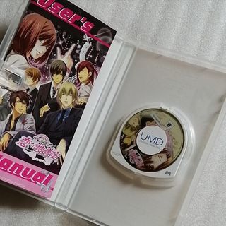 PSP アブナイ★恋の捜査室(携帯用ゲームソフト)