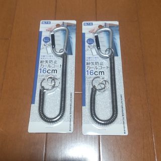 2個セット　BLT-6 落下防止カールコード 16cm(キーホルダー)