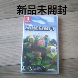 Nintendo Switch - ネコポス発送  新品未開封  Switch マインクラフト