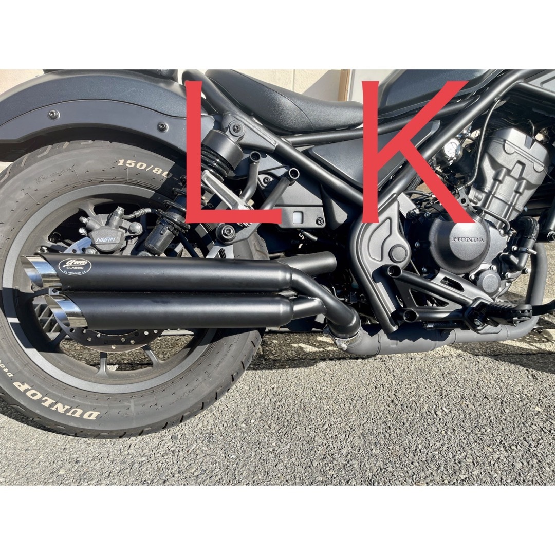 セール中 新型レブル250 2023年式モデル マフラーgemspeed製 V4 セール中 新型レブル250 2023年式モデル マフラーgemspeed製 V4