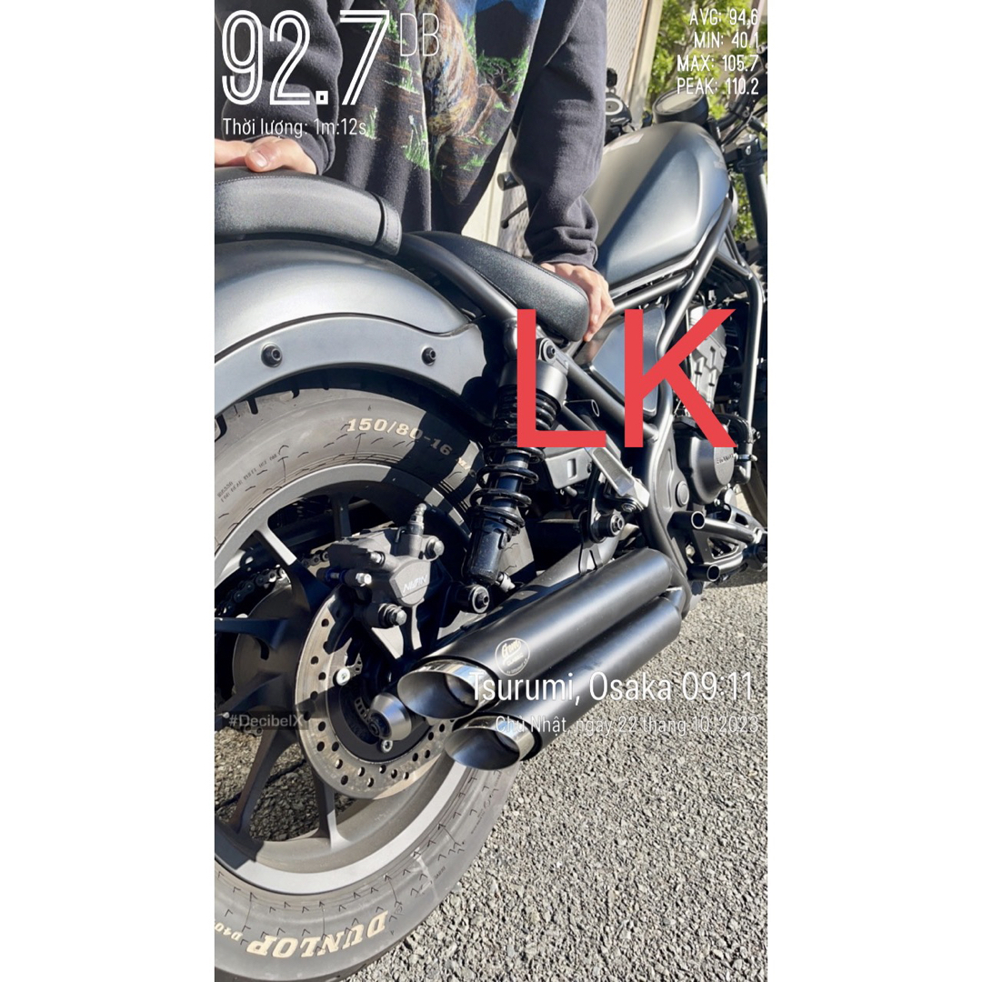 新型レブル250 2023年式モデル　マフラーgemspeed製 V4音調整済み 自動車/バイクのバイク(パーツ)の商品写真