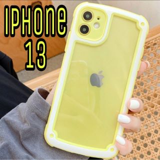 iPhoneケース iPhone13 シンプル フレーム イエロー(iPhoneケース)