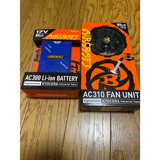 バートル(BURTLE)のバートル　17V  バッテリー　ファン(扇風機)