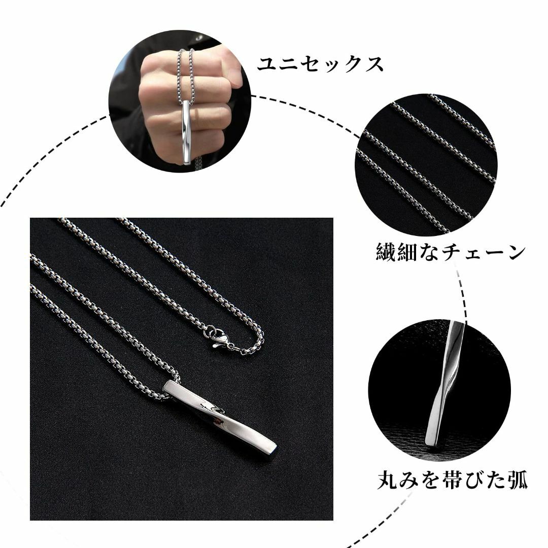 特価セールZHEJIA ネックレス メンズ 人気 ペンダント ステンレス ネ メンズのアクセサリー(その他)の商品写真