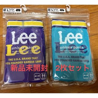 Lee - 【新品】Lee unisex pants 前閉じ　ボクサーパンツ　 2枚セット