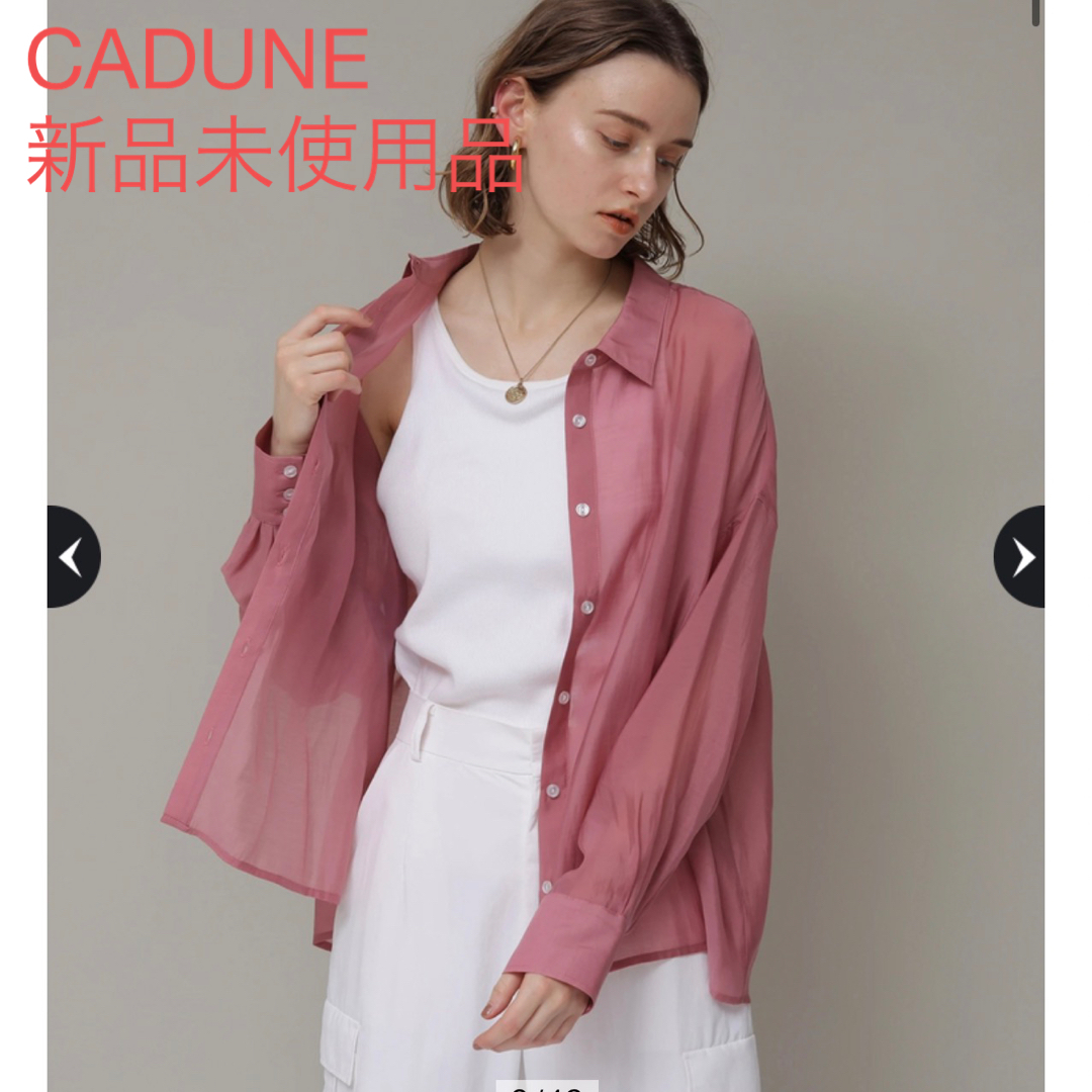 新品★CADUNE　シアーシャツ　ピンク  レディースのトップス(シャツ/ブラウス(長袖/七分))の商品写真