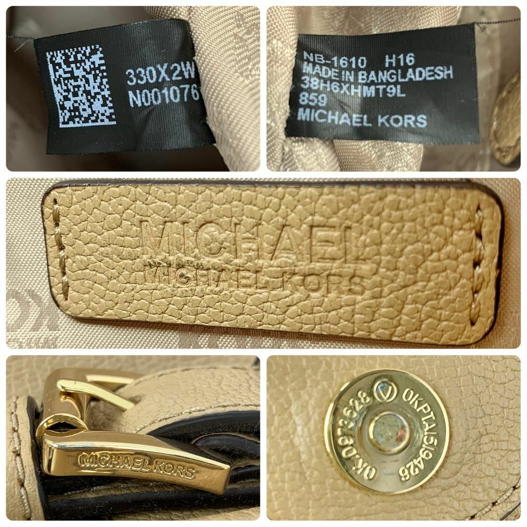 Michael Kors(マイケルコース)の美品★マイケルコース 2way ハンドバッグ サフィアーノレザー ハミルトン レディースのバッグ(ハンドバッグ)の商品写真