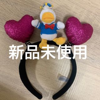 Disney - 【新品未使用】ディズニー　クワッキィダックシティ　ドナルド　カチューシャ