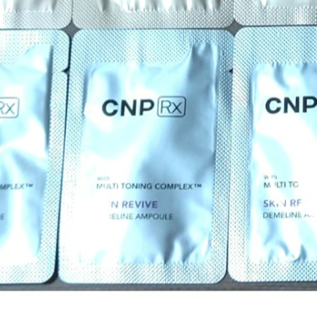 CNP(チャアンドパク)の【14,133円相当】CNP Rx高級ラインセット 美白美容液 アイクリーム コスメ/美容のキット/セット(サンプル/トライアルキット)の商品写真