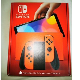 Nintendo SWITCH 有機EL スイッチ マリオレッド(家庭用ゲーム機本体)