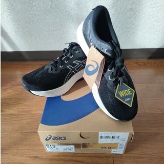 asics EvoRide SPEED2 WIDE 27.0cm 新品未使用