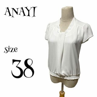 アナイ(ANAYI)のANAYI アナイ ☆ シャツ ブラウス 半袖 白シャツ 可愛い お洒落(シャツ/ブラウス(半袖/袖なし))