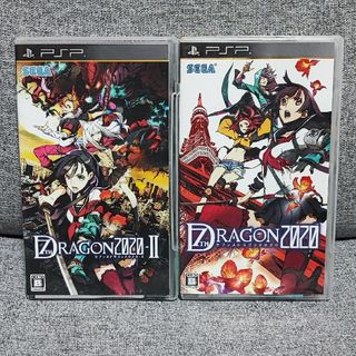 プレイステーションポータブル(PlayStation Portable)のセブンスドラゴン 2020-II PSP セガ RPG SEGA DRPG(携帯用ゲームソフト)