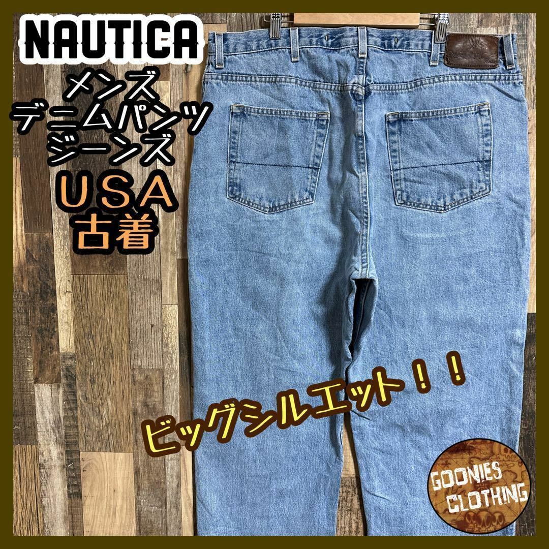 NAUTICA(ノーティカ)のNAUTICA デニム ジーンズ ロゴ パンツ Gパン 38 ブルー USA古着 メンズのパンツ(デニム/ジーンズ)の商品写真