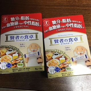 大塚製薬 - 賢者の食卓　6gx9包　2箱