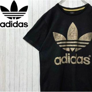 adidas アディダス　Tシャツ　ビッグロゴ　ビッグプリント　黒　金　Ｌ(Tシャツ/カットソー(半袖/袖なし))