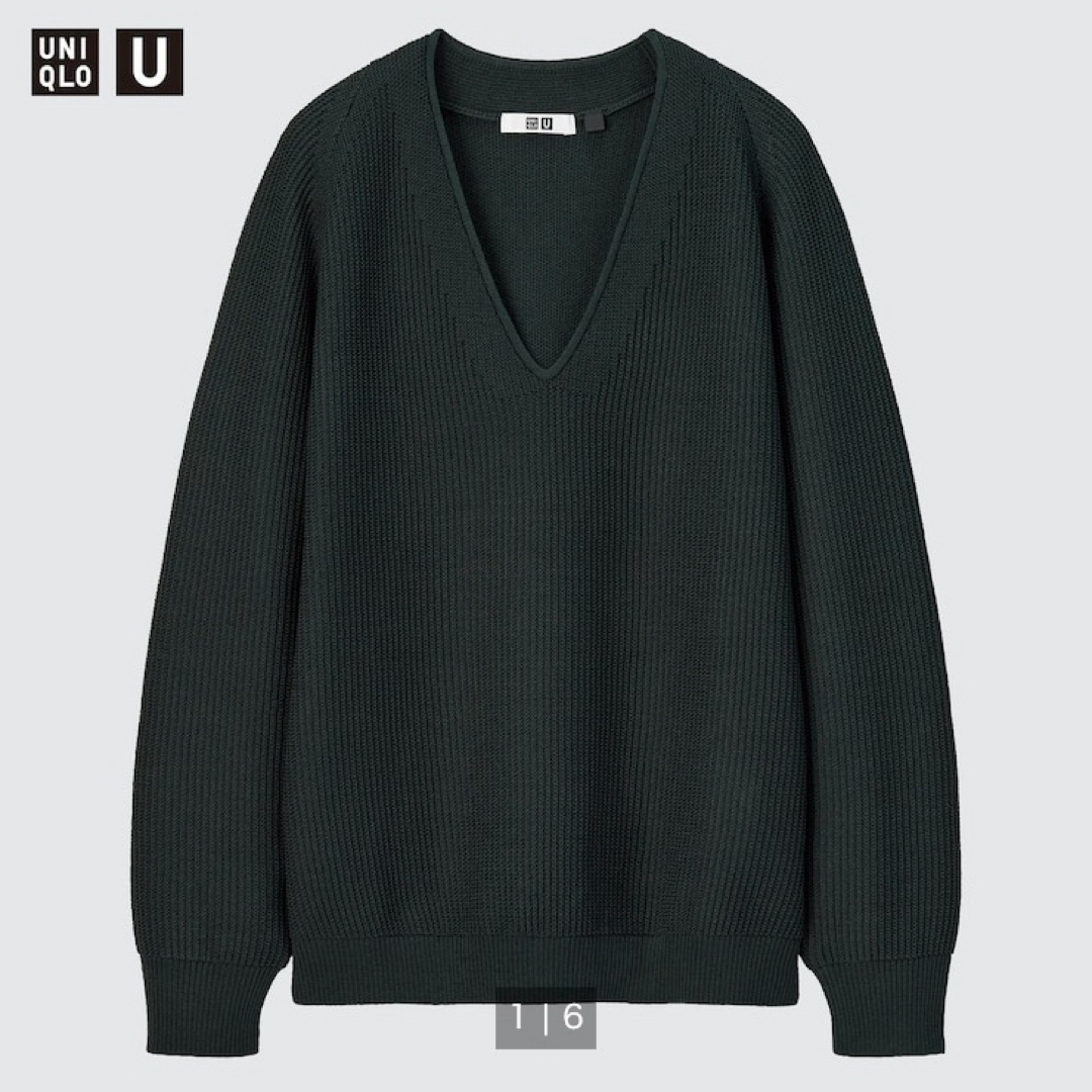 UNIQLO(ユニクロ)のUNIQLO U Vネックリブセーター レディースのトップス(ニット/セーター)の商品写真