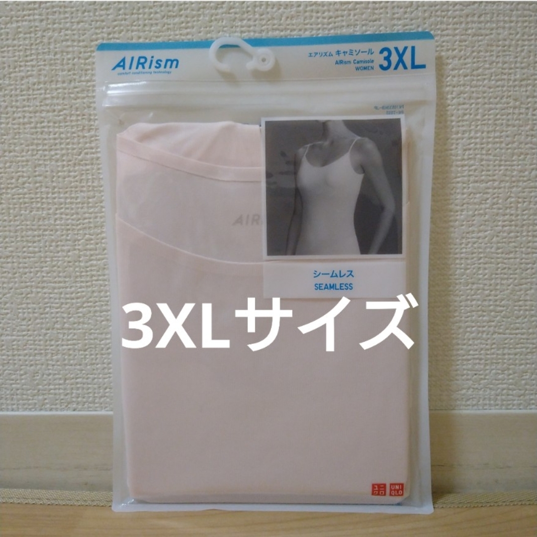 UNIQLO(ユニクロ)のユニクロ エアリズムキャミソールシームレス 3XL ピンク レディースのトップス(キャミソール)の商品写真