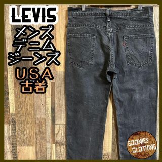 リーバイス(Levi's)のリーバイス 514 スリム ストレート デニム ジーンズ パンツ USA古着(デニム/ジーンズ)