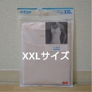 ユニクロ(UNIQLO)のユニクロ エアリズムキャミソールシームレス XXL ピンク(キャミソール)