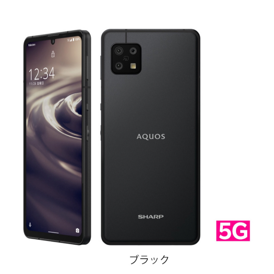 AQUOS(アクオス)のシャープ AQUOS sense6s 5G SIMフリー 4GB/64GB 未開 スマホ/家電/カメラのスマートフォン/携帯電話(スマートフォン本体)の商品写真