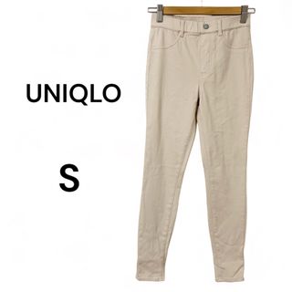 ユニクロ(UNIQLO)のUNIQLO ユニクロ レディース ウルトラストレッチパンツ スキニー s(スキニーパンツ)