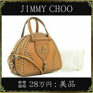 ジミーチュウ(JIMMY CHOO)の【全額返金保証・送料無料】ジミーチュウの2wayバッグ・正規品・美品・ヴァレンヌ(ハンドバッグ)