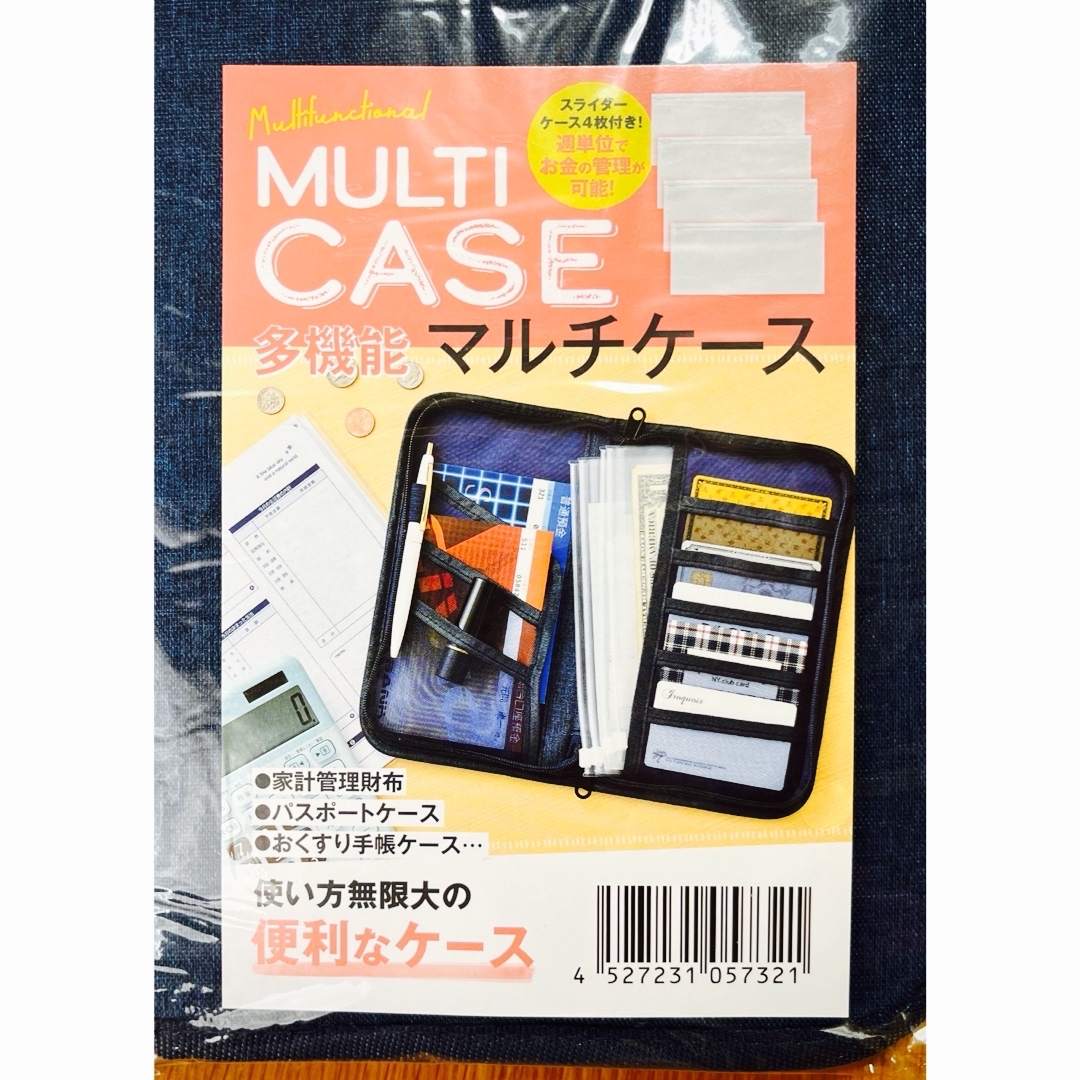 便利な『多機能マルチケース』家計管理/貴重品バッグ/携行に便利な薄型/新品 メンズのバッグ(その他)の商品写真